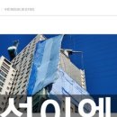 신성이엔씨 이미지