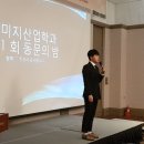 주식회사 이엔에이
