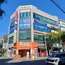 체중도 빼고 활력도 찾는 다이어트 댄스 & 줌바 | 양산댄스.운동||EZ다이어트댄스 양산중부지부|||회원 모집|||