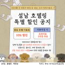 프찌 이미지