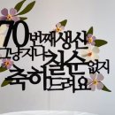어썸토퍼 이미지