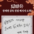 구지시장(등록) 이미지