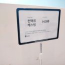 강남대로16길 14-2 이미지