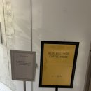 수락리입구 클린하우스 | 빈브라더스 커피하우스 서울 | 서울 상수 한강뷰 로스터리 카페 추천(주말 웨이팅 후기)