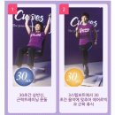 커브스거여클럽 네이버블로그