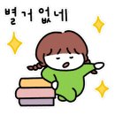 로하스클리닝 이미지