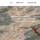 천안스포츠마스터클럽 천안SMC 수영장 이미지