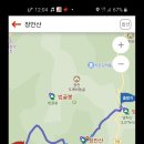 진산주 이미지