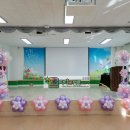 오석초교 병설유치원 이미지