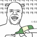 술과안주가만났을때 이미지