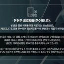 센텀속시원내과의원 네이버블로그