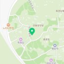 달순이네휴게소