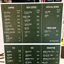 솔모루1프로 사랑나누기 | [밤일마을] 좋은아침 페스츄리 광명점, 베이커리 브런치 카페 맛집 추천