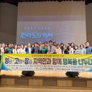 거명의료재단 Daum카페
