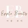 이플뷰티(EPPLE)