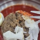 민락2지구 &lt;육쌈냉면&gt;