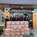 신한경로당 이미지