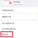 가대복사 이미지