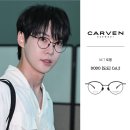 도도안경 | 도영 안경 어디 거? 찐팬이 알려주는 '카르벤 도도' 👓 이노티안경 진주초전점에서 득템! (feat. 솔직 후기)