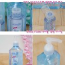 클린 앤 클린 이미지