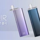 후크전자담배진해 네이버블로그