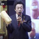 모텔 하늘궁 이미지