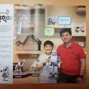 꿈꾸러기 이미지