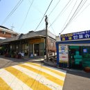 창신동 이미지