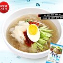 태양의맛(농산)