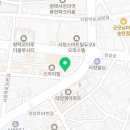 수정장여관 이미지