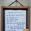 갤러리카페들꽃 이미지