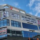 티엠짐 충북혁신도시점 해머스트렝스오피셜센터 이미지