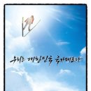 국가대표 이미지