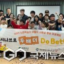 장암종합사회복지관 이미지