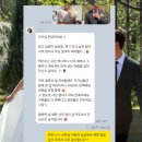 대전 야외웨딩 플레이스 플로라 수목원 예식 메인 아이폰 스냅 후기 [듀얼팔레트|갱&나나]