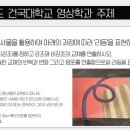 강남그린섬본원