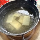 범계 곱창 찐맛집 | 겉바속곱에서 인생 첫 한우곱창 제대로 먹고 온 후기