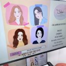 대주프라자 | [당진 퍼스널컬러 더샤인 내돈내산 후기] 첫인상 바꾸고 싶다면 꼭 해보세요 (겨울쿨톤 진단)