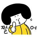 광장하우스