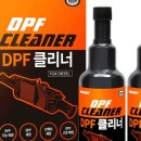 대림크리닝 이미지