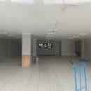 동경부동산공인중개사사무소 이미지