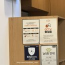 얌샘김밥길음롯데
