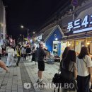 캠프보산 월드푸드스트리트 이미지