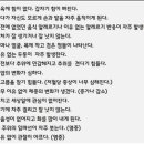 부신피로자가진단 테스트 이미지