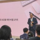 에스디바이오 이미지
