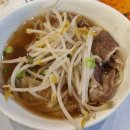희망로 | 대구 수성구 들안길 쌀국수 맛집 교동쌀국수 반쎄오 수성희망로점 후기