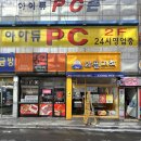 와플대학광주경신사거리캠퍼스