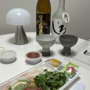 초밥맛집 - 혼술세트 가성비 좋은 김호권의 청년어부 후기 (+내돈내산)