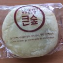 수업일지 (2026. 7. 7. 火 ) 이미지
