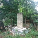 용산청과 - 강서구 방화동로16길 32 | 용산청과